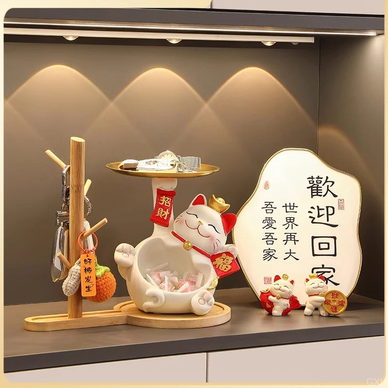 入户客厅鞋柜新居招财猫钥匙收纳玄关摆件装饰品桌面乔迁礼品新款