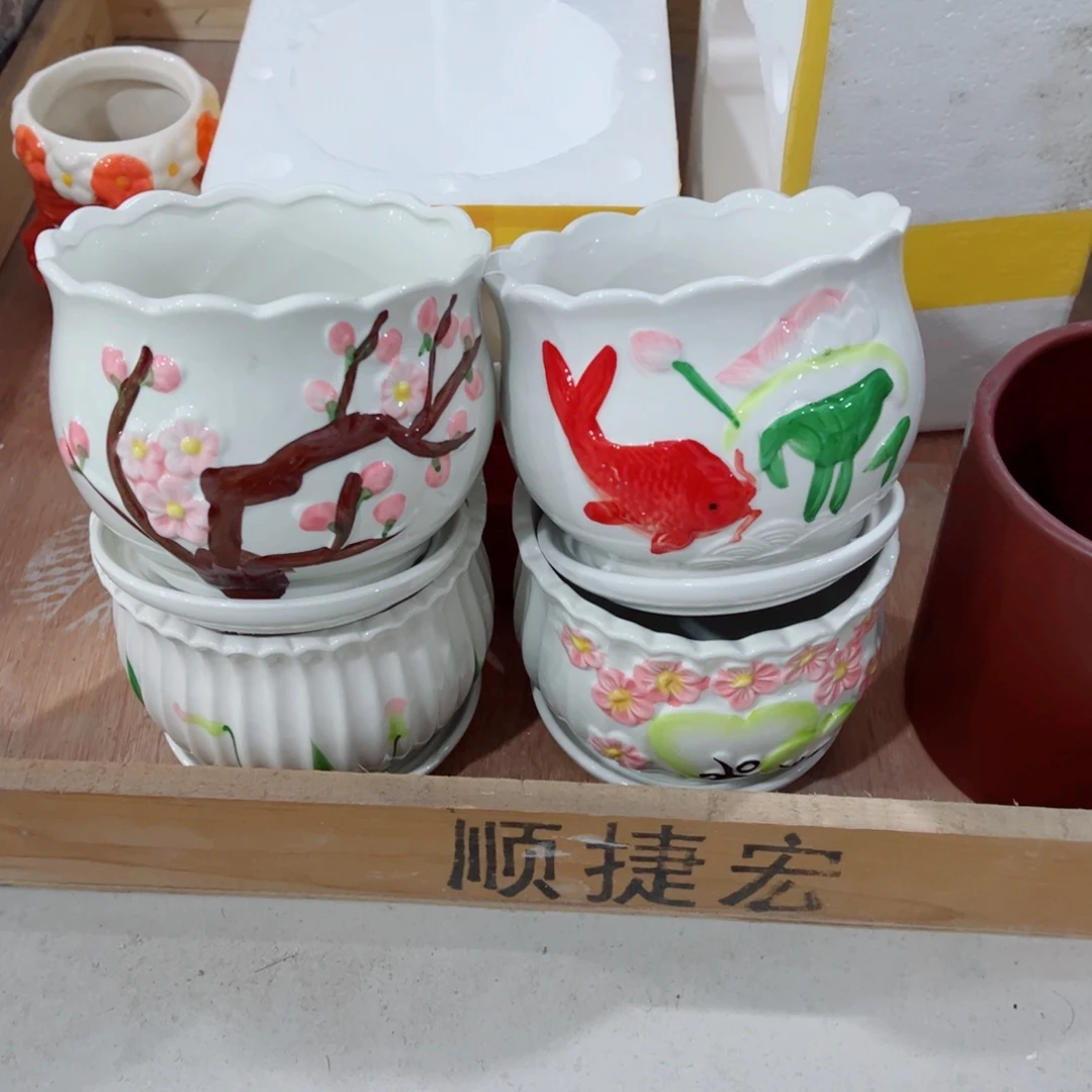 有孔，陶瓷花盆满10米包邮发货