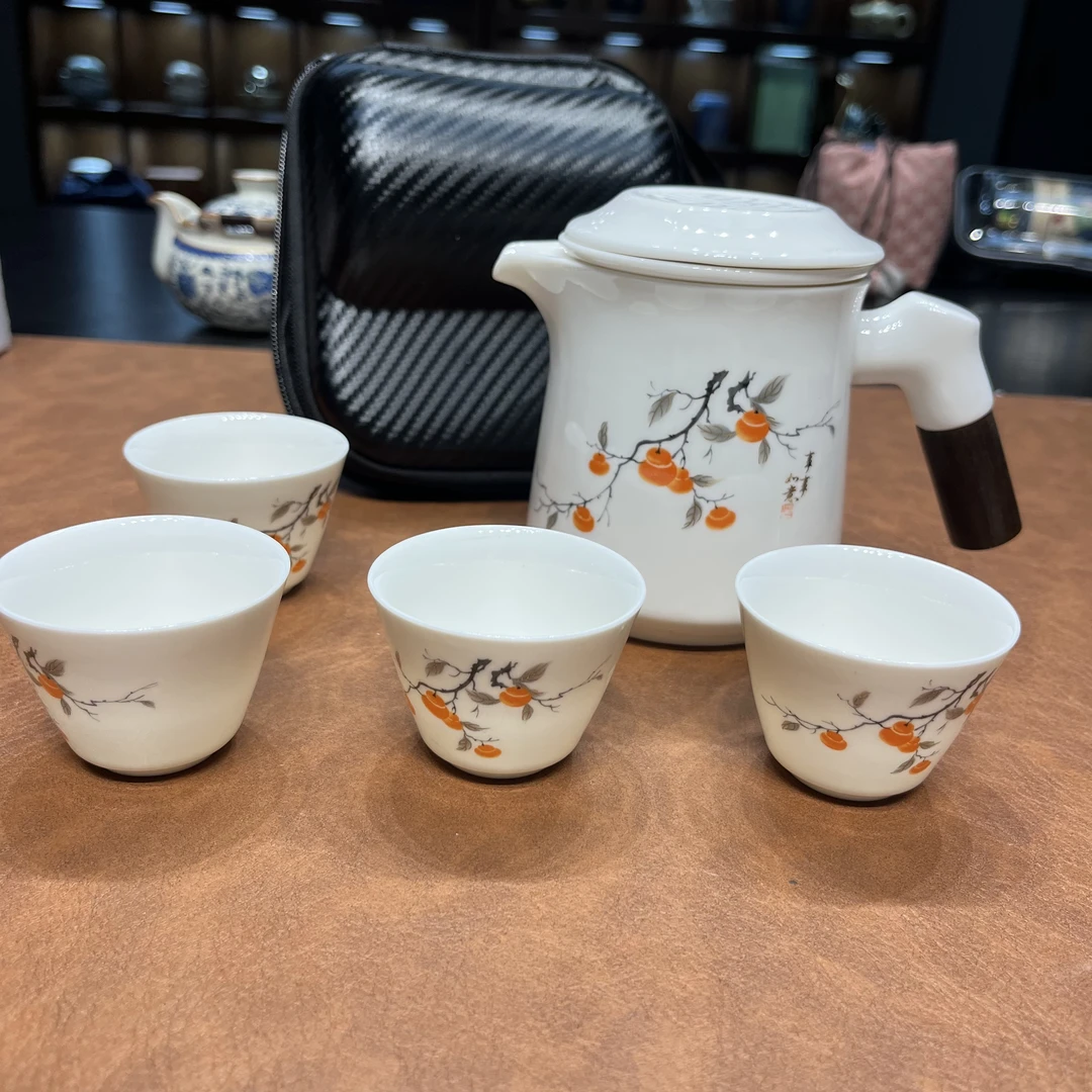 A325旅行茶具办公杯一壶四杯
