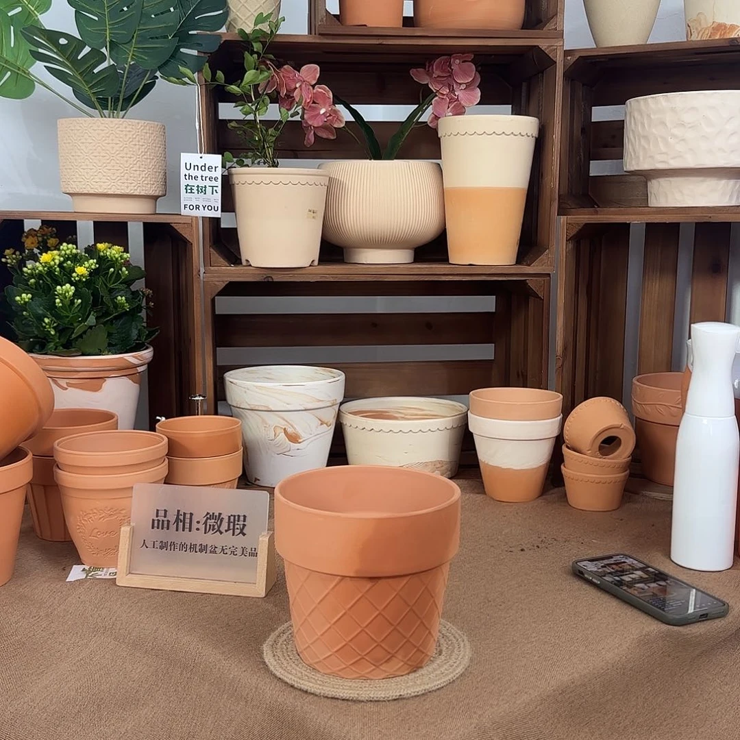 微瑕网格16口14高