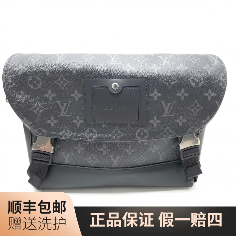 95新 LouisVuitton/路易威登 LV  黑老花翻盖斜挎包（小）/10019919