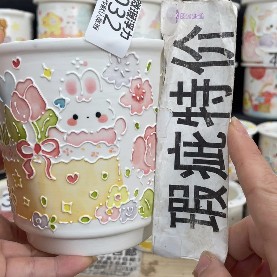 白泥花盆32 嘟嘟嘟嘟