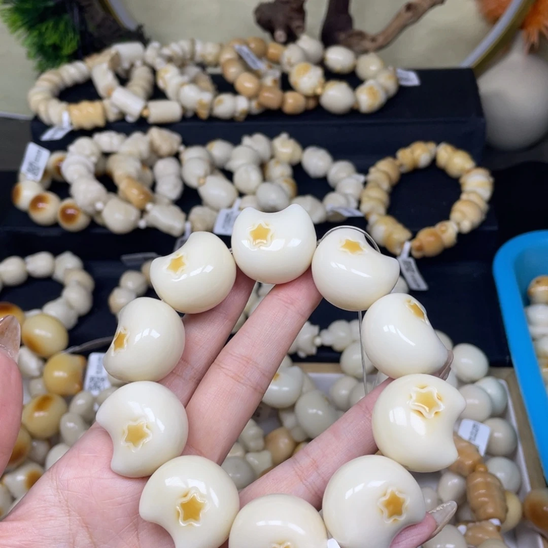 吊坠菩提根/象牙果92614月亮星星微瑕