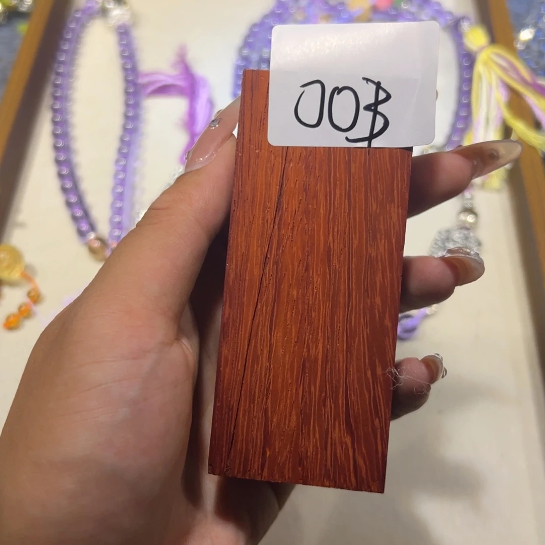 香榧木1111111111111111111