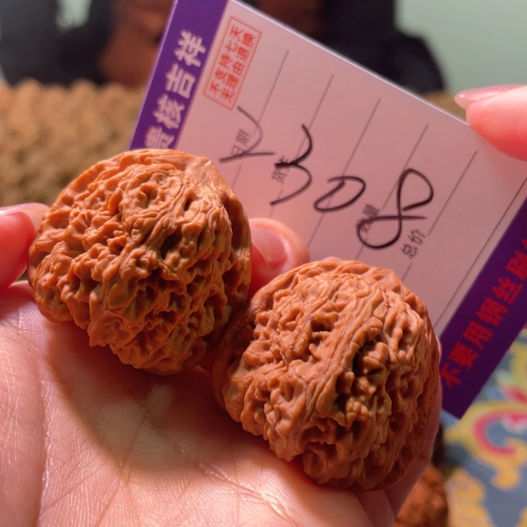 想***塞核桃把件想想想想想想想想