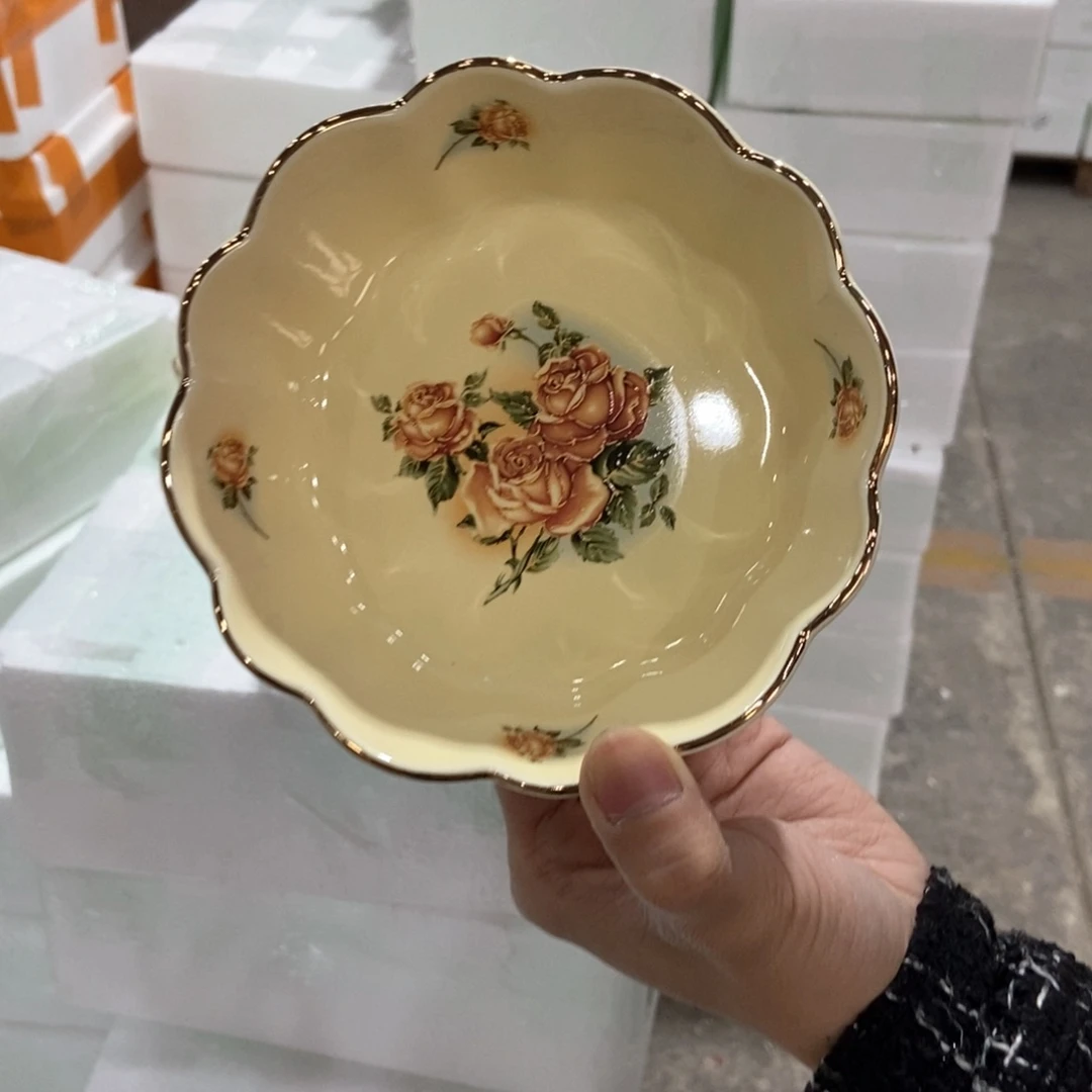 星博陶瓷………………12