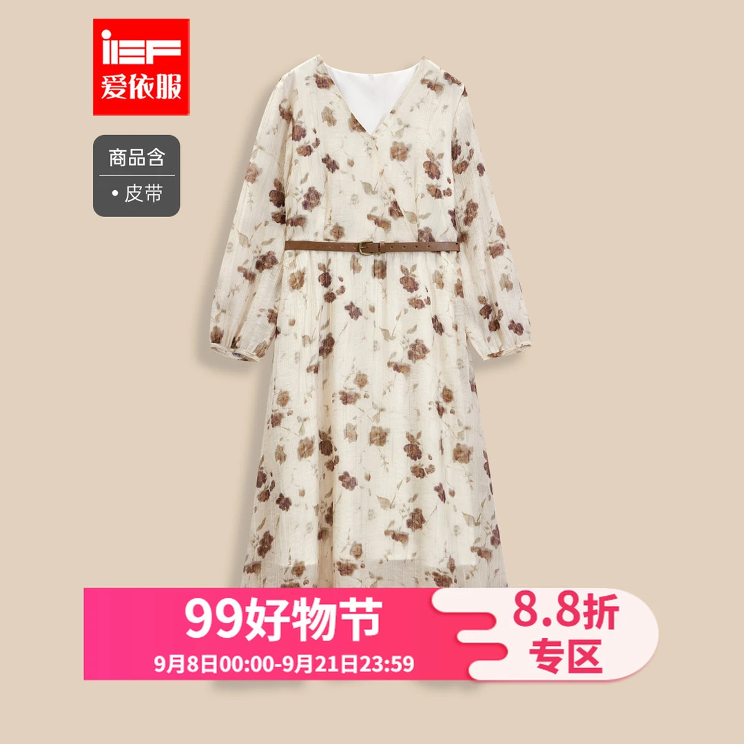 IEF/爱依服连衣裙2025夏秋新款法式成熟优雅风气质感度假连衣裙
