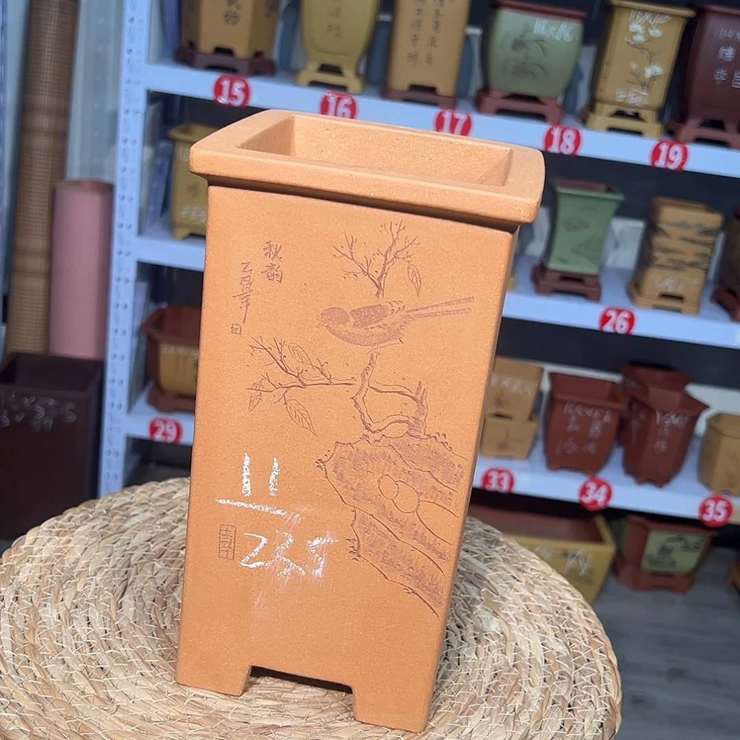 天心紫砂手工花盆