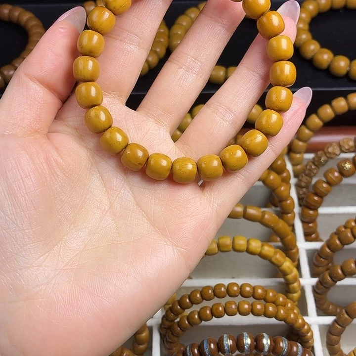 Z***'手串紫金鼠实心鼠老型9.5