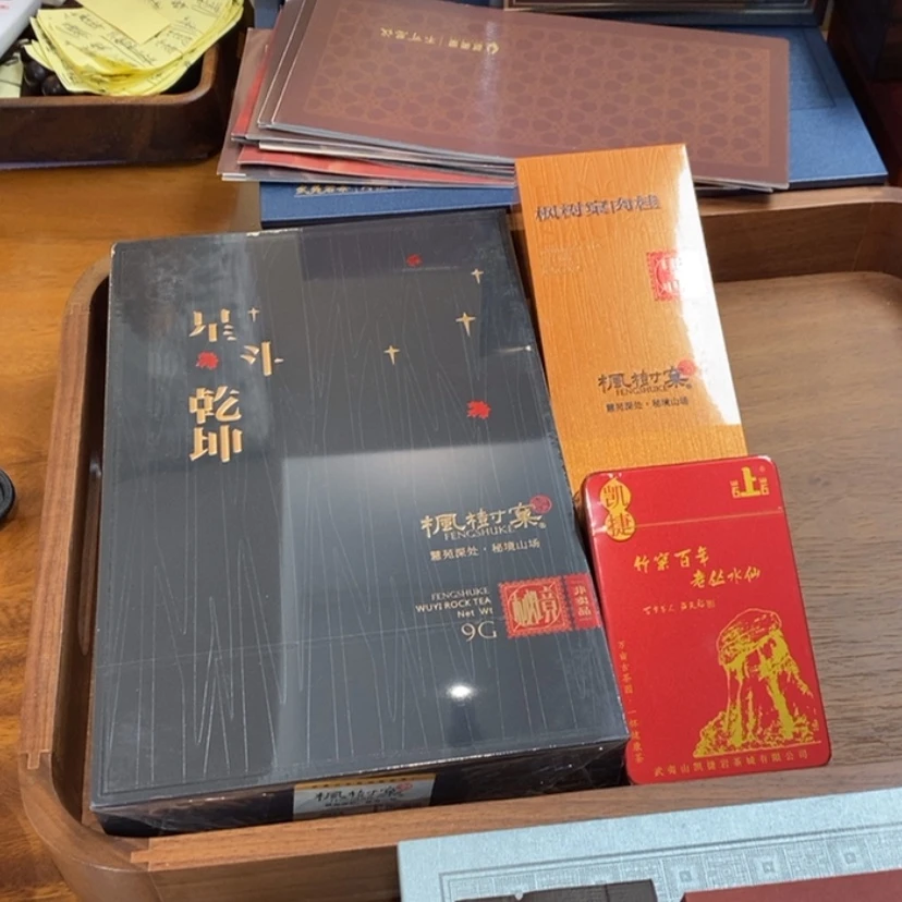 【闪购商品】汐****茶组合