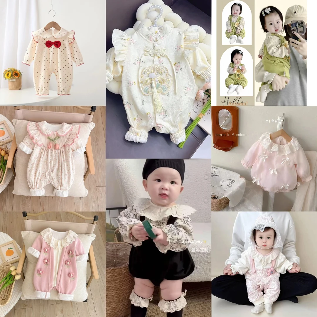 婴幼儿春秋新款多风格组合宝宝长袖连体衣满月百天周岁外出服