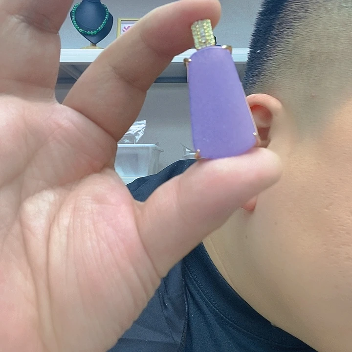 翡翠颈饰14K金镶嵌紫无事牌