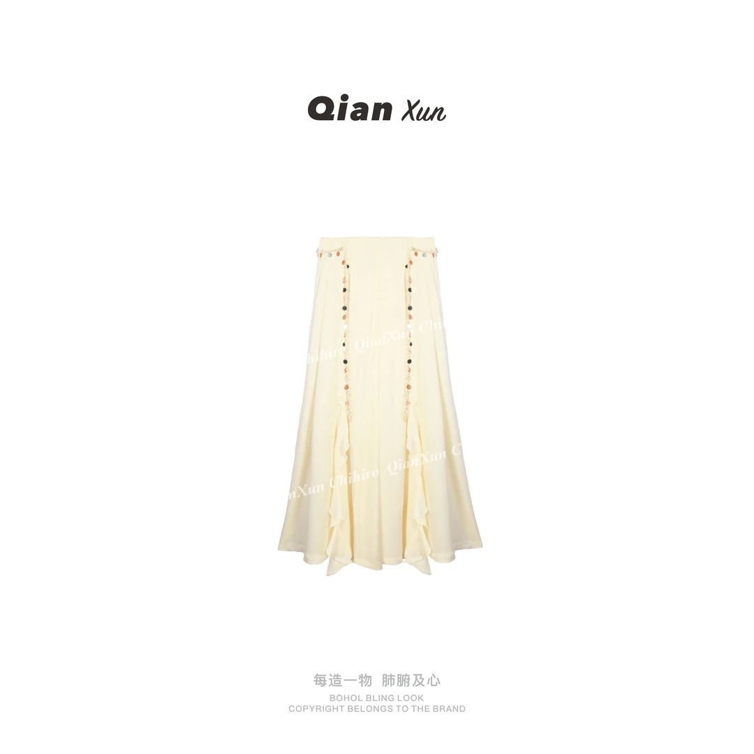 「捕梦网」夏季时尚气质百搭显瘦洋气减龄设计感休闲裤QXX5XXK9742A