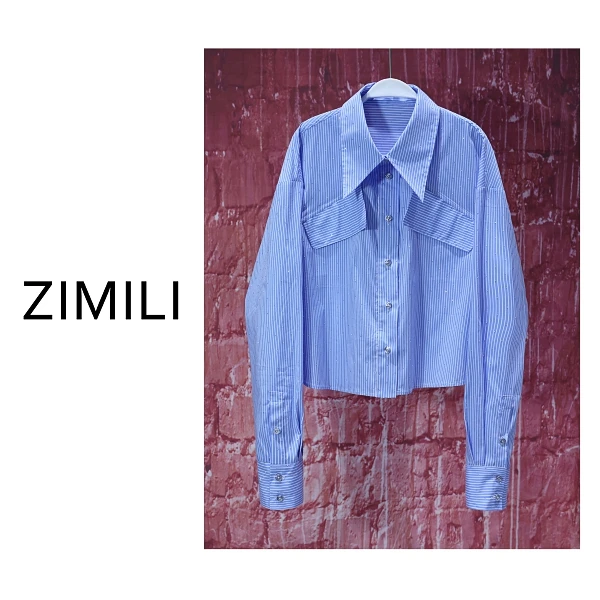【亮哥女装】2025秋季《海浪》蓝白条纹钉钻时尚休闲轻薄衬衫8157-D9