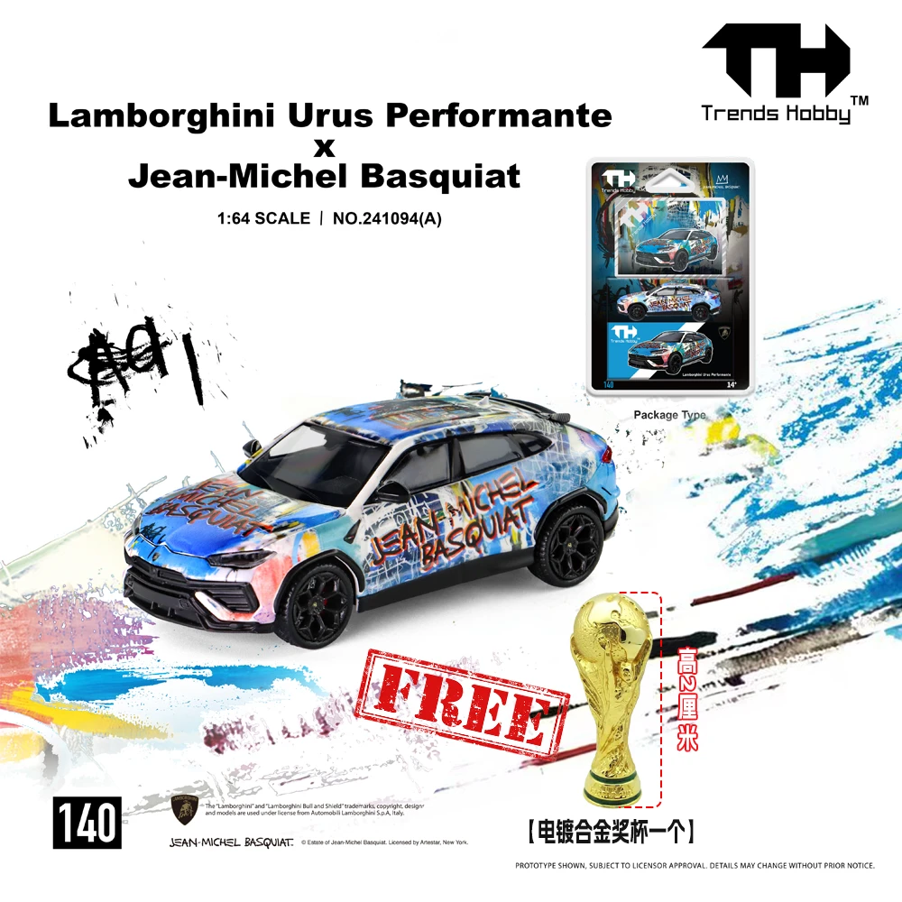 【预售】TH 1:64 兰博基尼 URUS x 巴斯奎特联名款-白 合金车模型