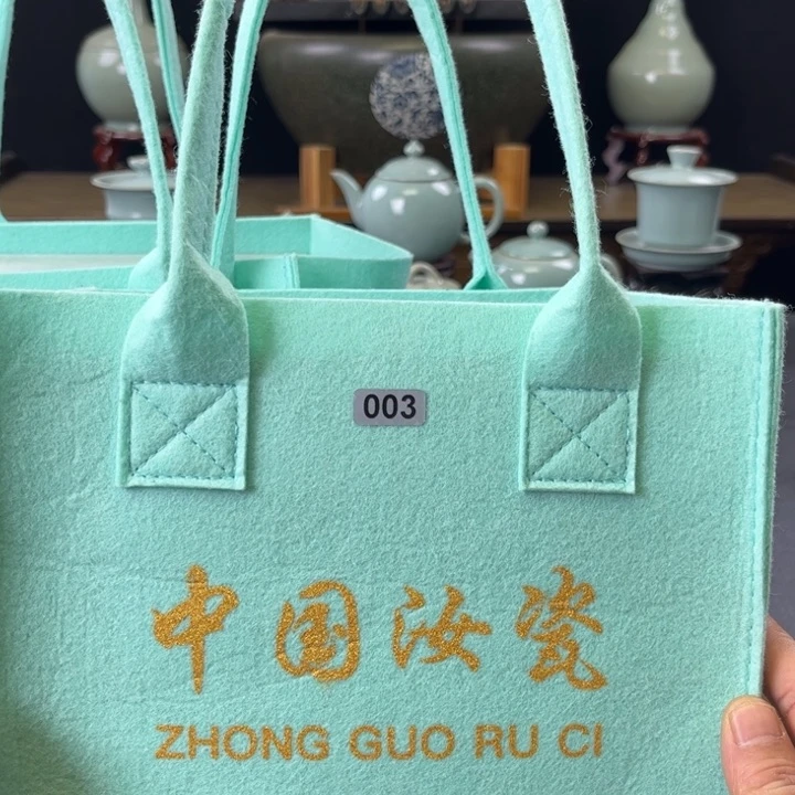 杯中国汝瓷礼盒小惊喜003号