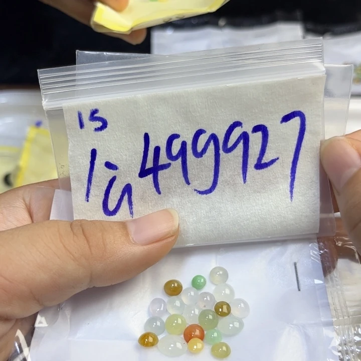定制翡翠未镶嵌不退