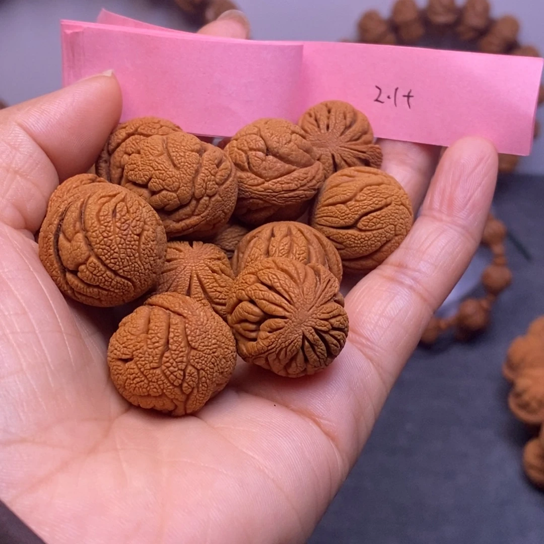 @***九秦岭龙纹桃核13颗