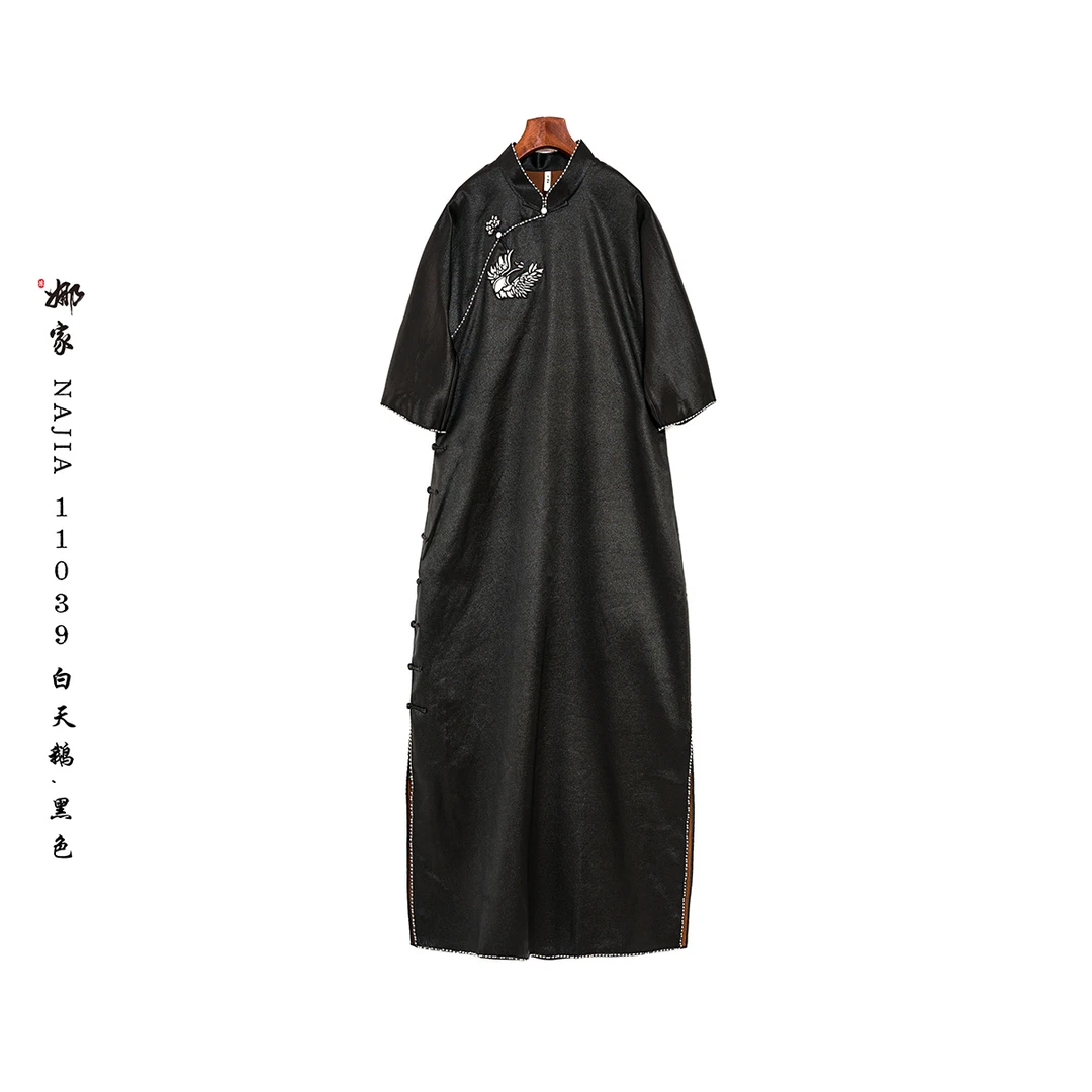 娜家-国风白天鹅非遗旗袍NAJIA（11039）