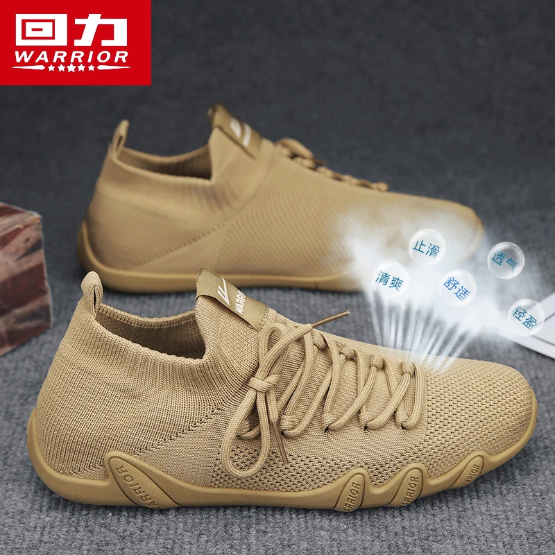 回力网面透气豆豆鞋男款夏季懒人一脚蹬男士飞织袜子百搭休闲鞋男