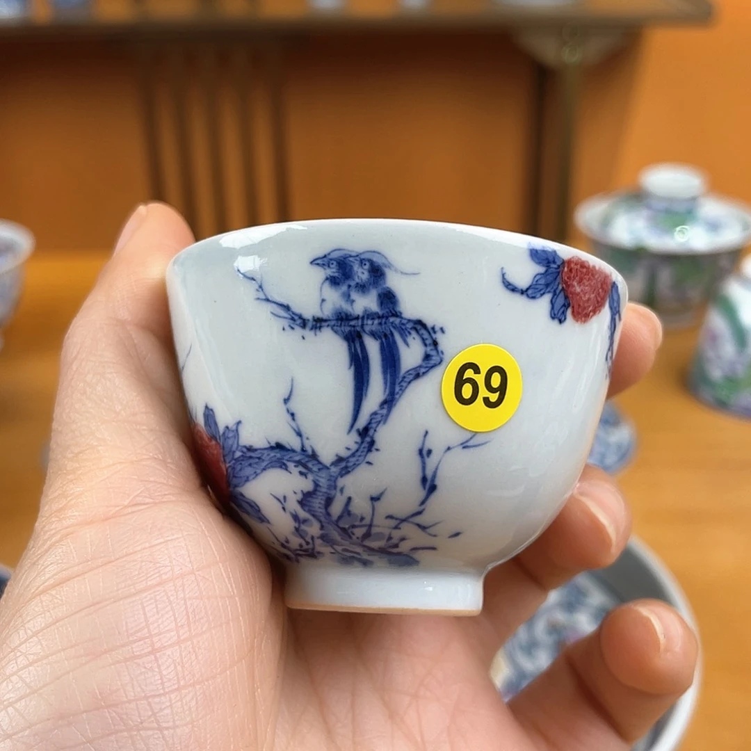 景德镇陶瓷景德镇瓷器