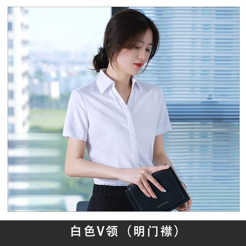 KALUOLAI/卡洛莱蓝色衬衫短袖女夏季前台接待职业银行正装工作服