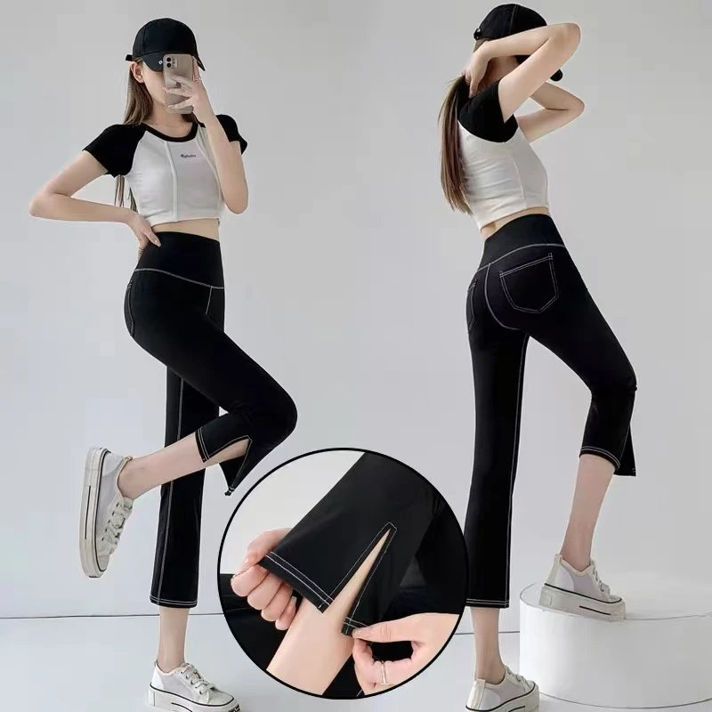 新款高腰无痕显瘦后口袋设计款裤脚开叉八分微喇裤23YB36