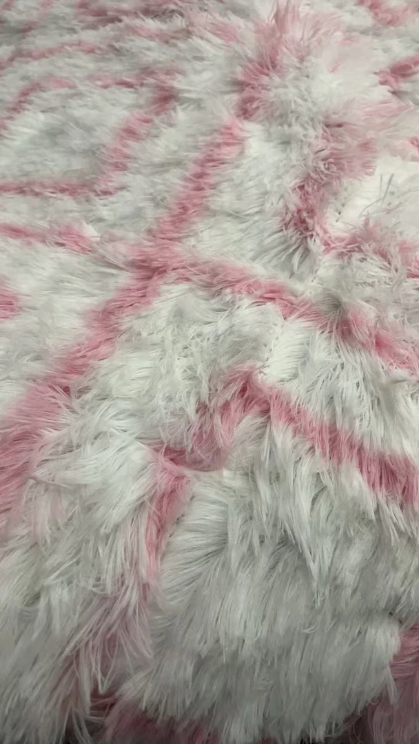 130*200约粉色菱形长毛 地毯地垫 微瑕 家用客厅卧室阳台花色高端