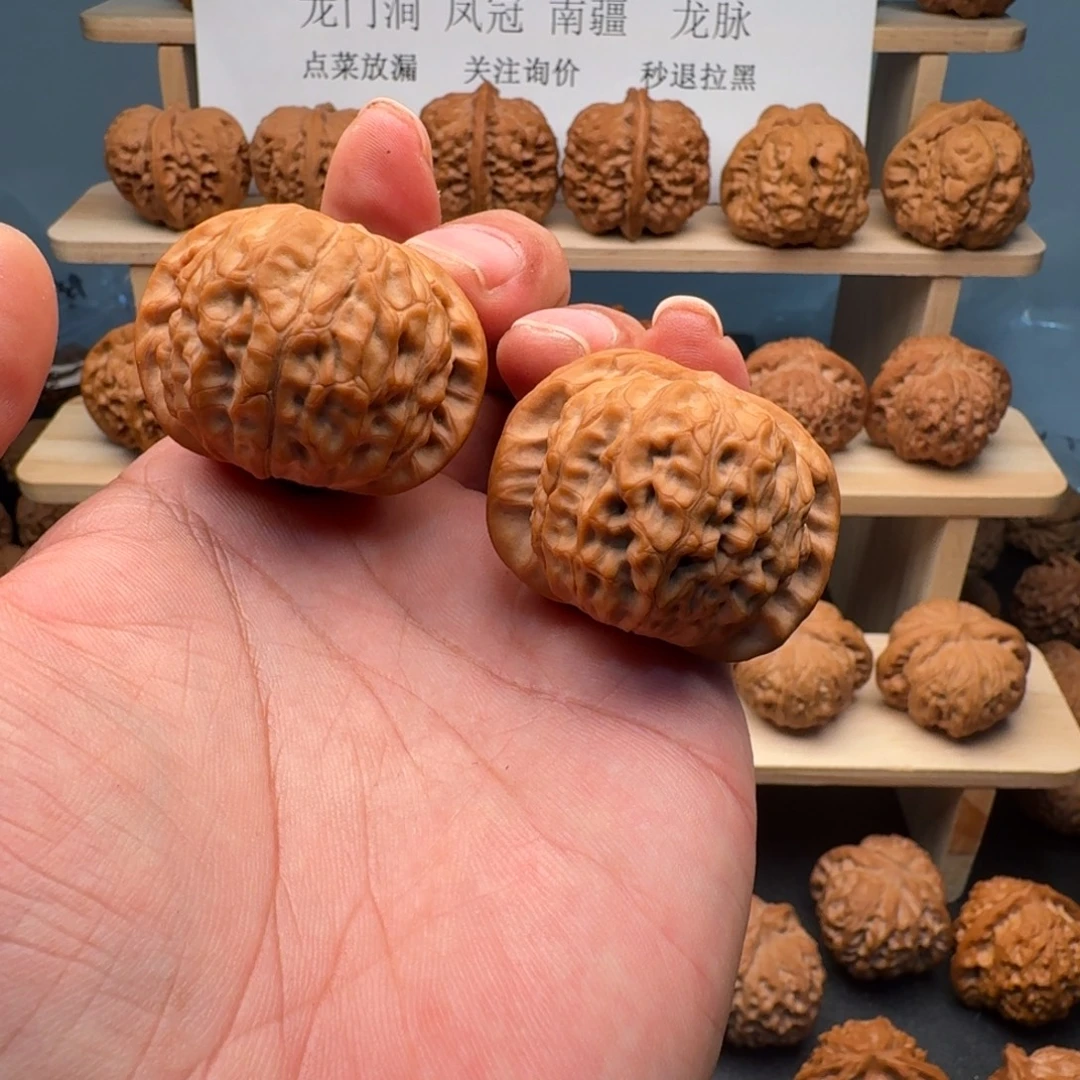 C***Y吊坠文玩核桃石门元宝