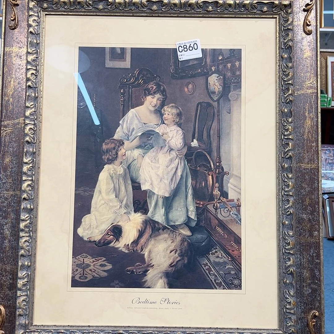 海***月剪纸艺术860不退不换，复制