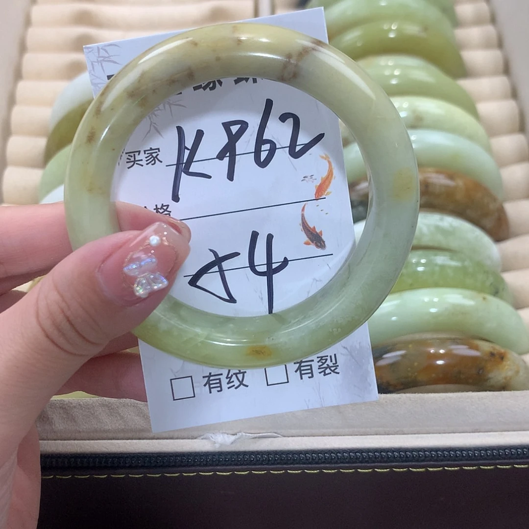 【闪购商品】未镶嵌蛇纹石玉手镯