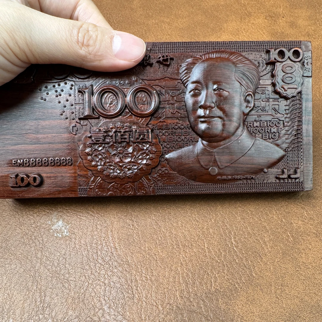 加厚实木双面雕刻大老板手把件摆件1.8厚度