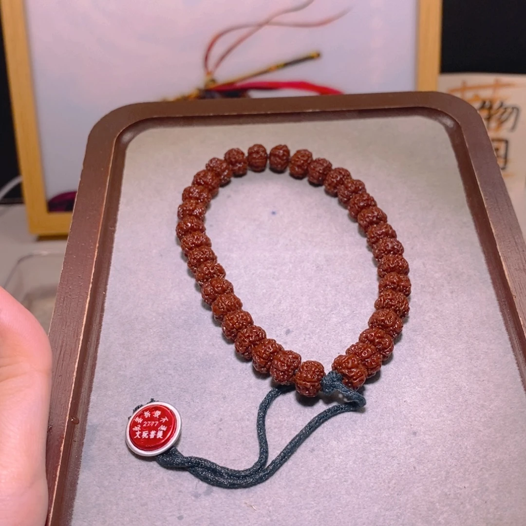 彳***亍手串金刚菩提平细9