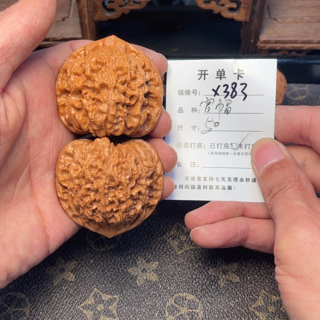 桃核把件文玩核桃