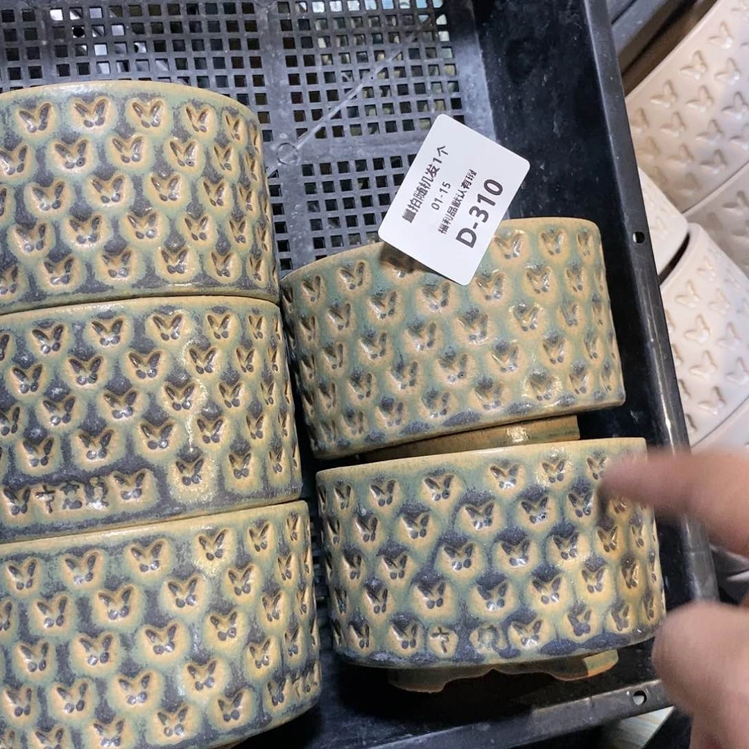 七里烧陶瓷1-15-310口径9