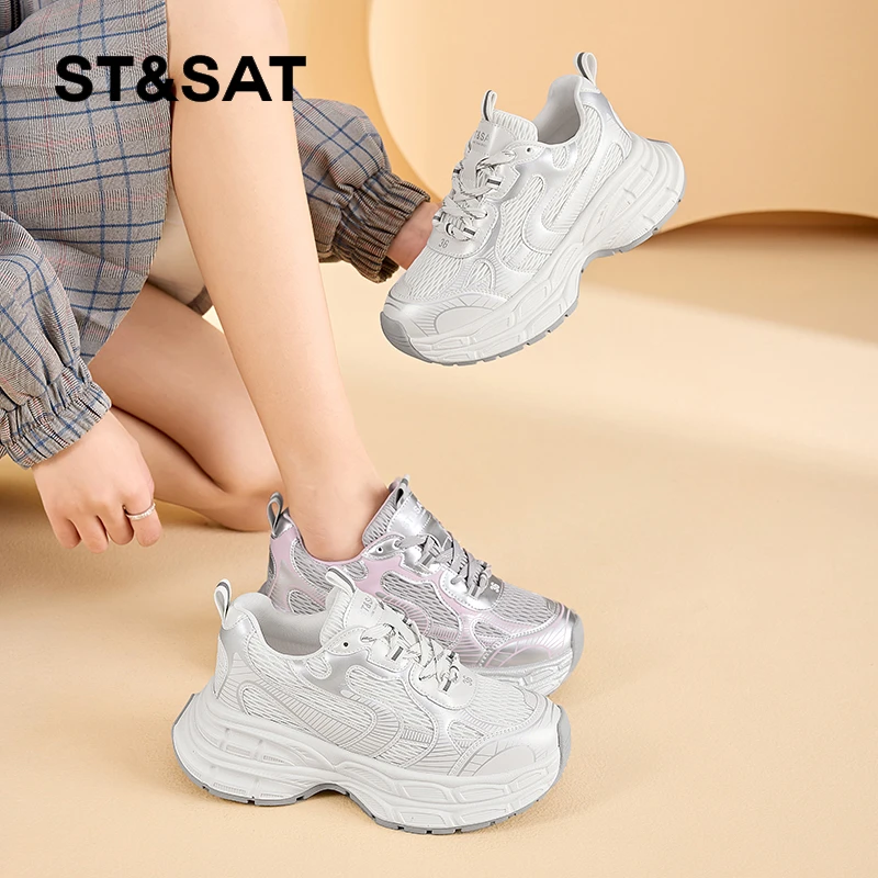 星期六2025夏季新款时尚小白鞋网面百搭ins白色老爹鞋女显高板鞋