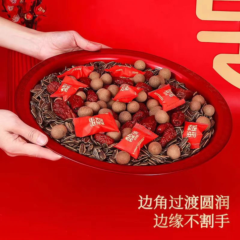 57*红色长方形托盘婚庆茶盘放茶杯结婚果盘圆形敬茶盘