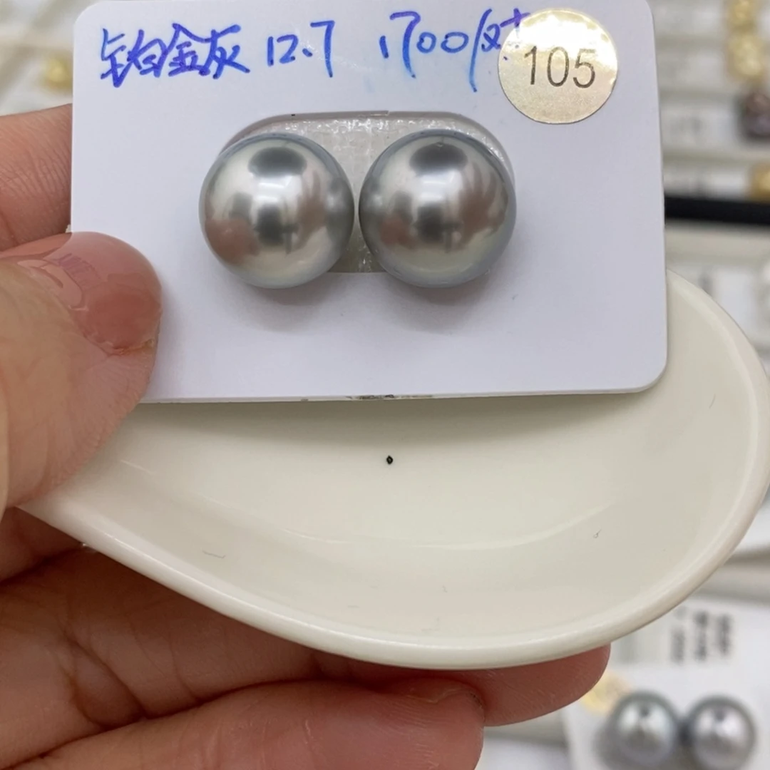 海水珍珠裸珠未镶嵌
