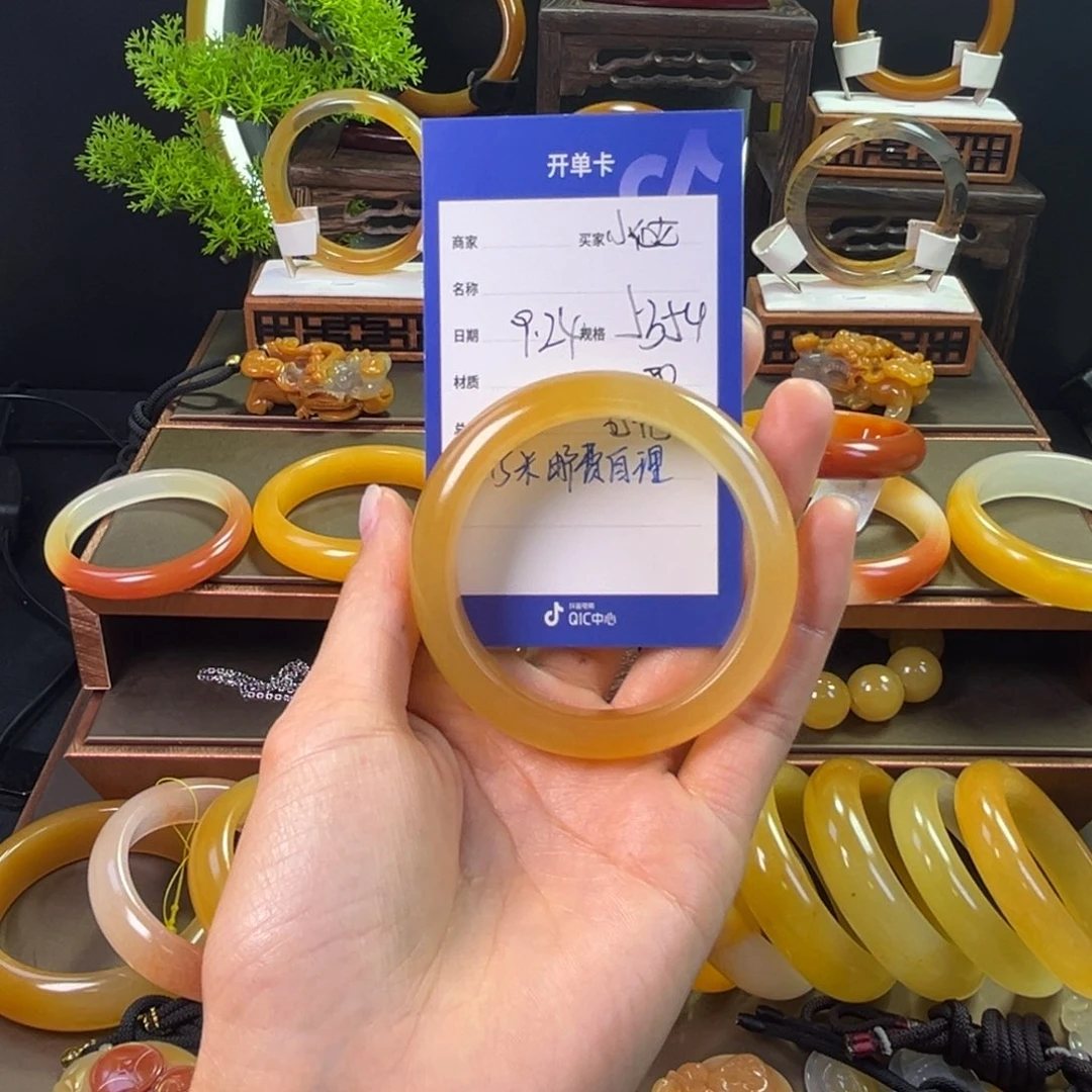 未镶嵌手镯石英质玉小****麻