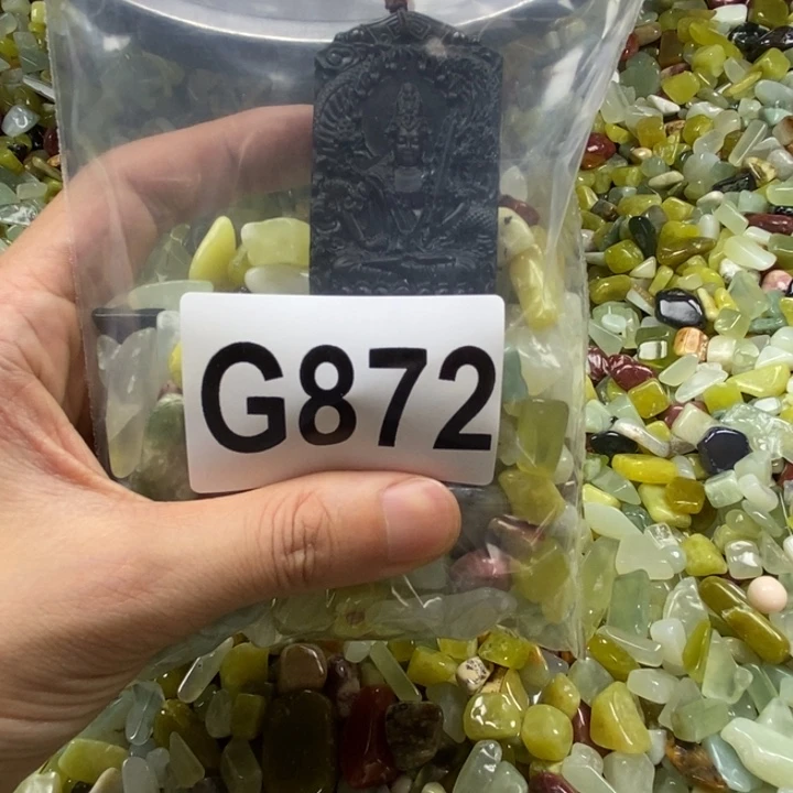 蛇纹石玉未镶嵌鱼缸石