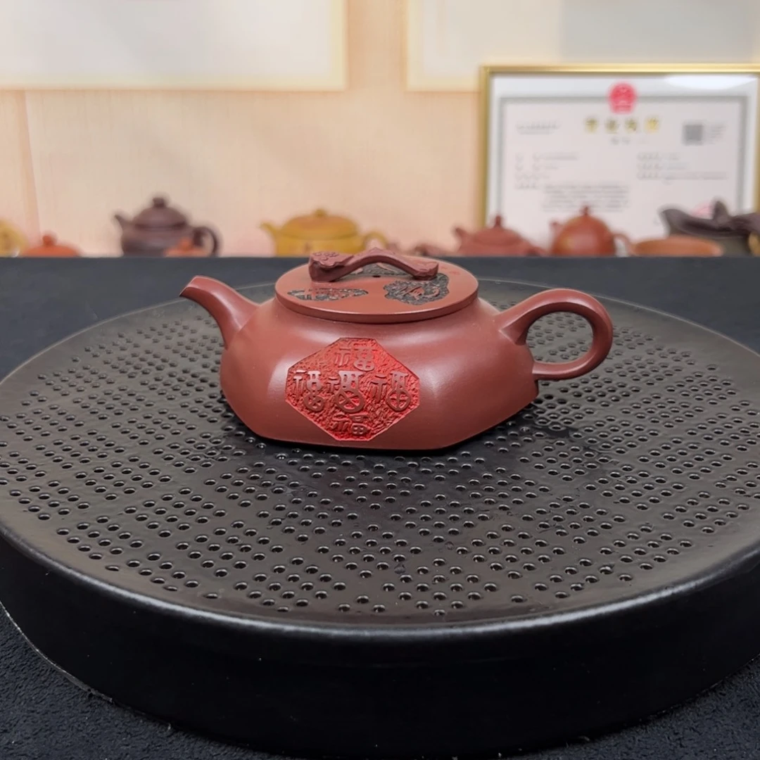 紫砂茶壶11111111111111111111111