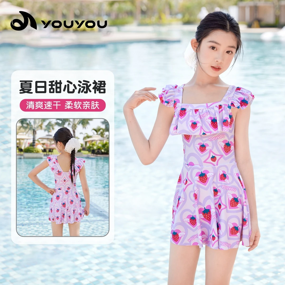 35425儿童泳衣女孩中大童连体游泳衣裙可爱防晒速干泳衣套装备