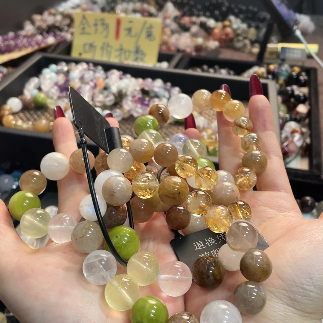 水晶未镶嵌手链彩兔毛