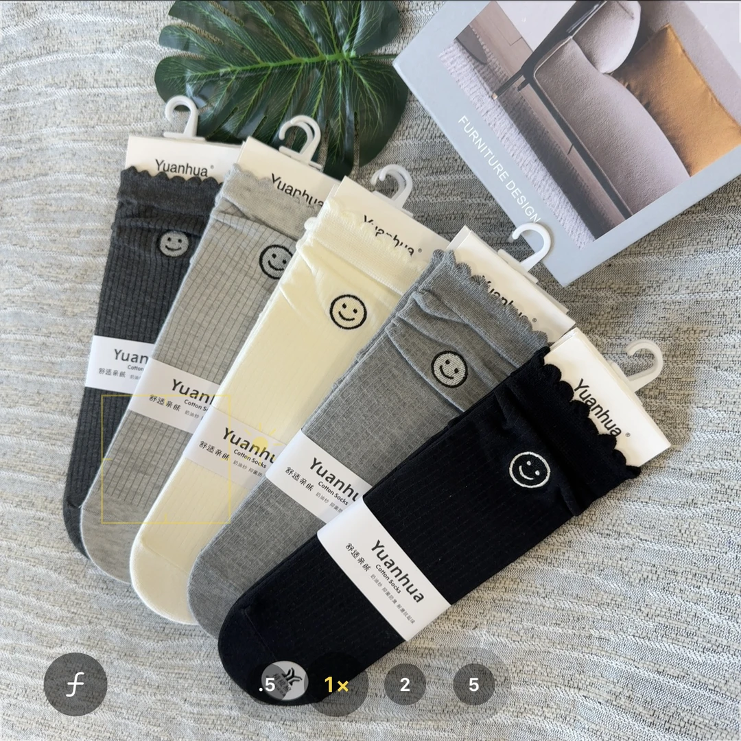 【大姐店】简约刺绣笑脸堆堆袜（5双装）