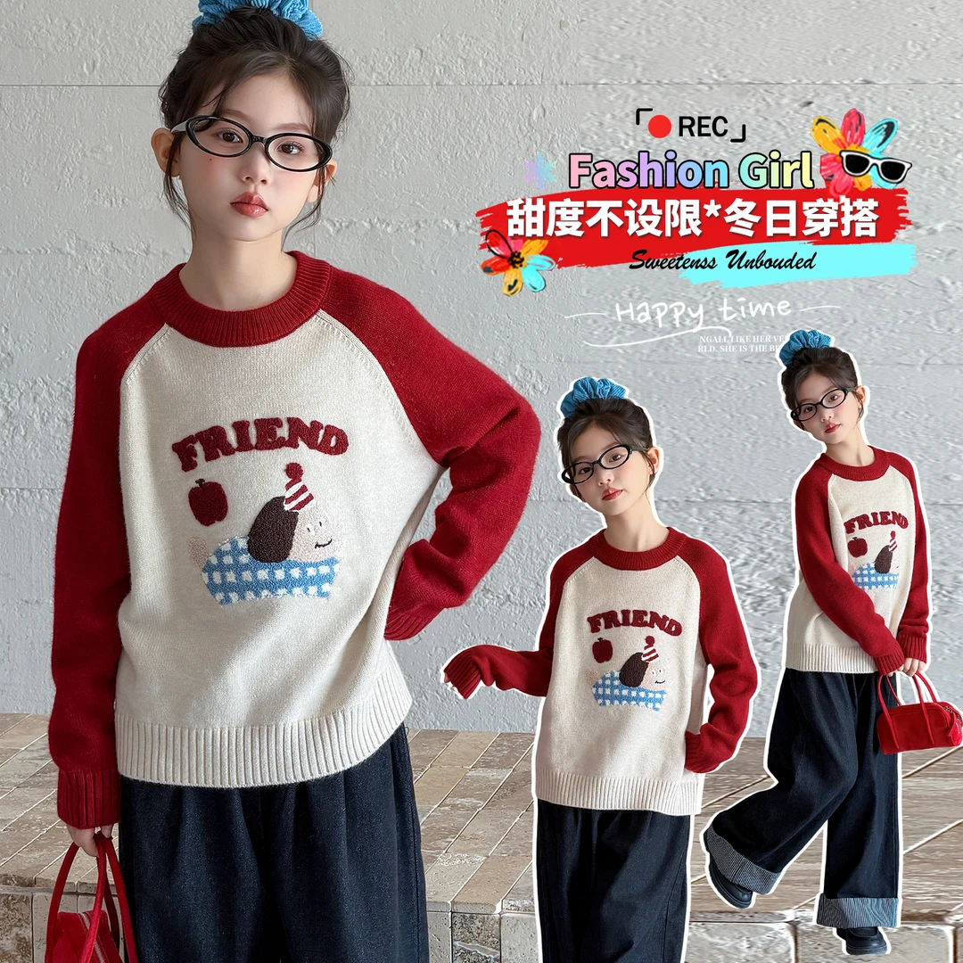 女童加厚毛衣冬季内搭2025新款儿童红色毛线衣女孩大童保暖针织衫