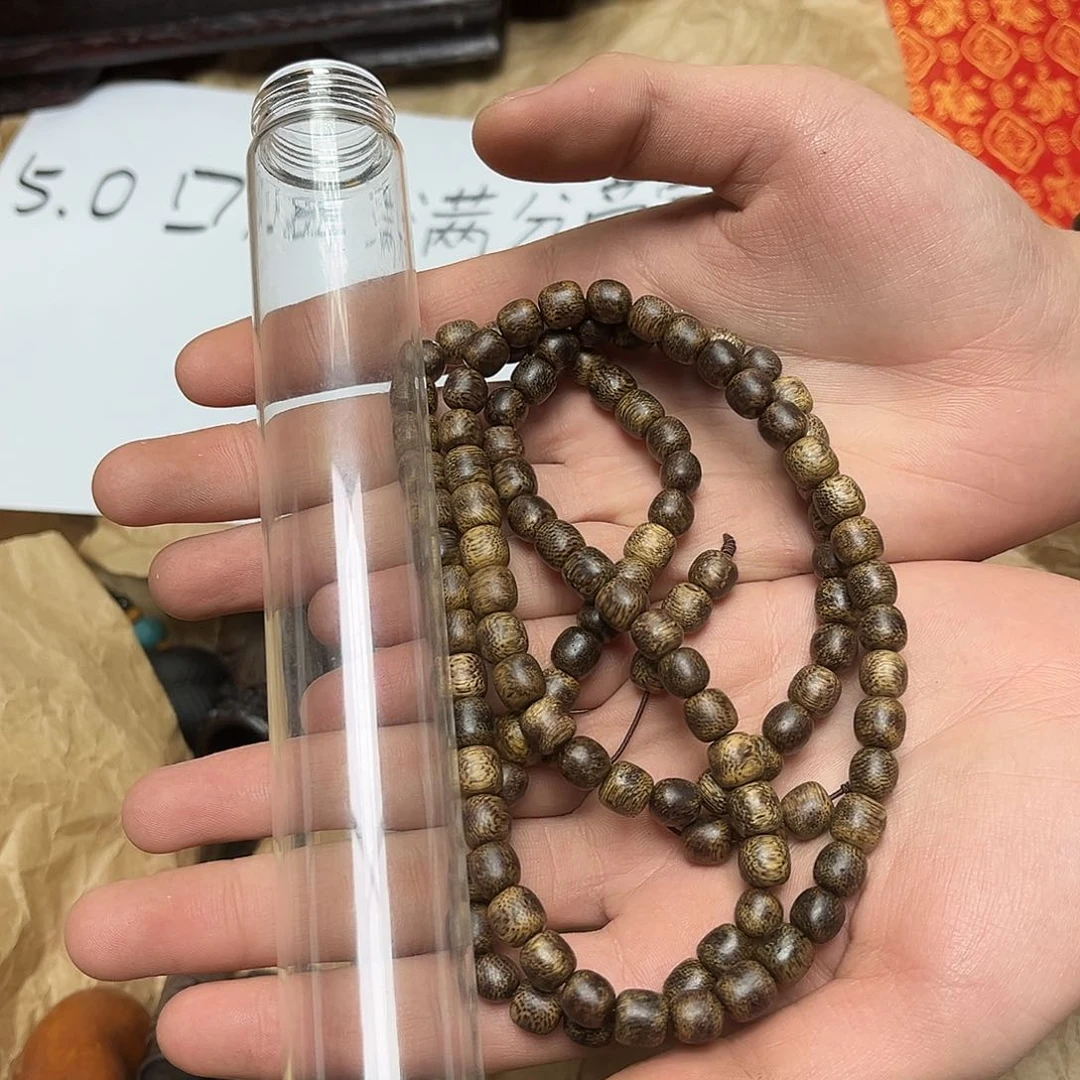 大叶紫檀（黑酸枝木类）