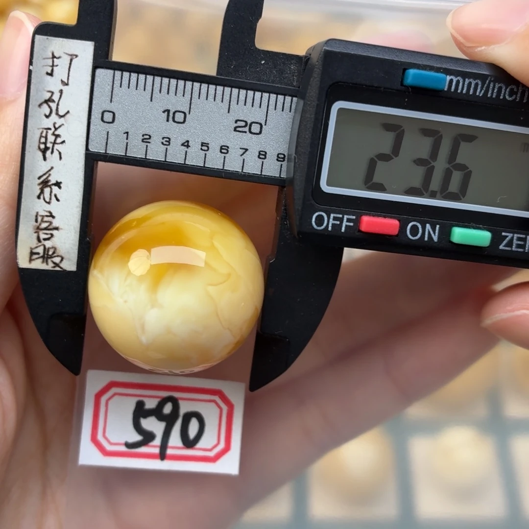 d***r蜜蜡未镶嵌裸石蜜蜡