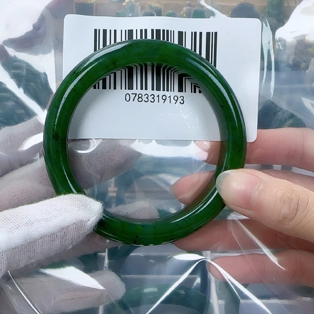 和田玉（碧玉）手镯未镶嵌60