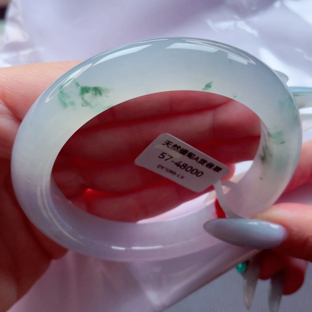 翡翠手镯未镶嵌5758圈9938