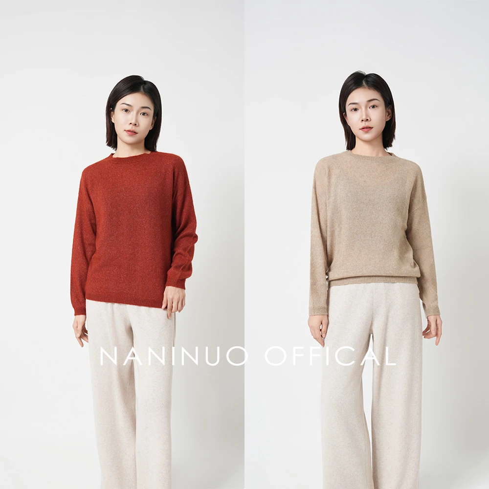 Naninuo/纳尼诺<调色师>软糯丝羊绒平纹缩口圆领打底衫NGCX24138